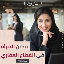 Empowering Women in Real Estate-banner